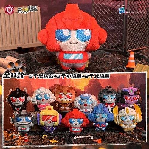 Reesee transformers mini - reesee,